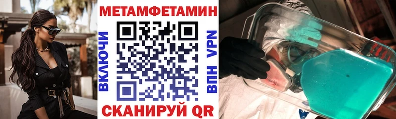 darknet клад где продают наркотики Пустошка АМФ Розовый blacksprut ТОР