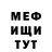 MDMA VHQ Oralbek Ayajan