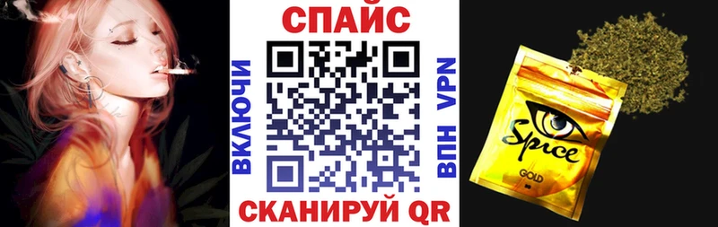 Бутират 1.4BDO  Пустошка 