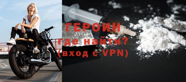 мефедрон VHQ Касимов