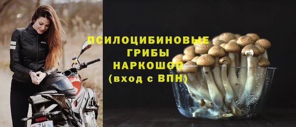 кокаин VHQ Киреевск