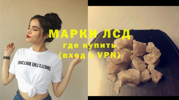 тгк Киренск