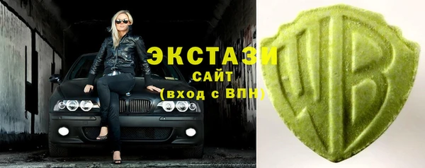 мефедрон VHQ Касимов
