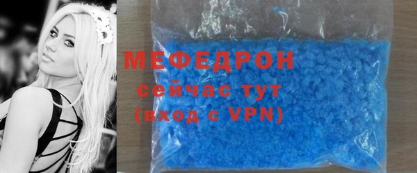 кокаин VHQ Киреевск