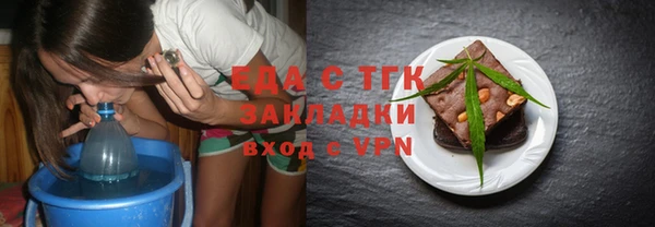 тгк Киренск