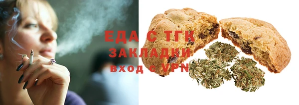 кокаин VHQ Киреевск