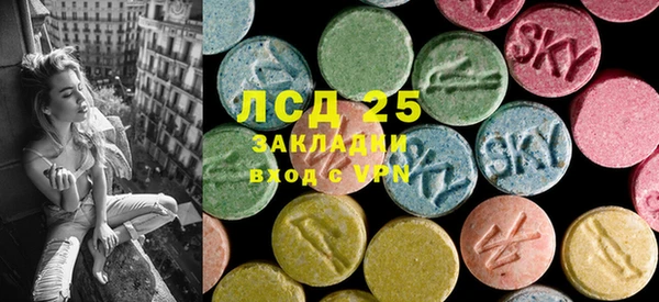 гашиш Кинешма