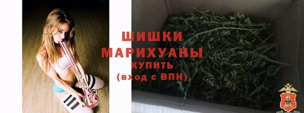 альфа пвп Карпинск