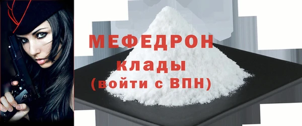 тгк Киренск