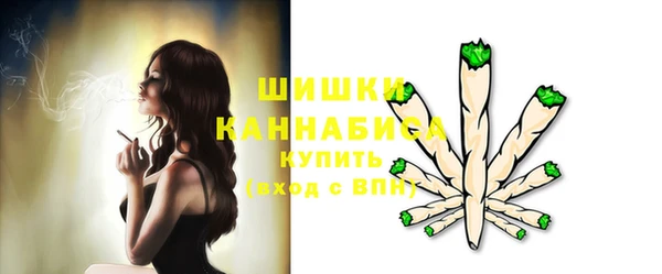 тгк Киренск