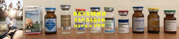 гашиш Кинешма