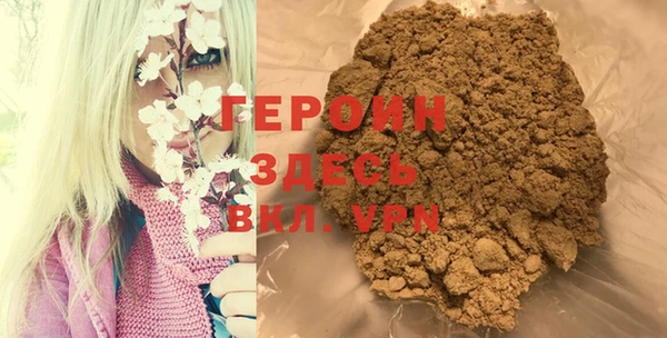 мефедрон VHQ Касимов