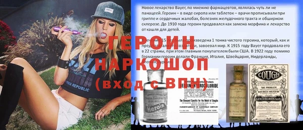 гашиш Кинешма