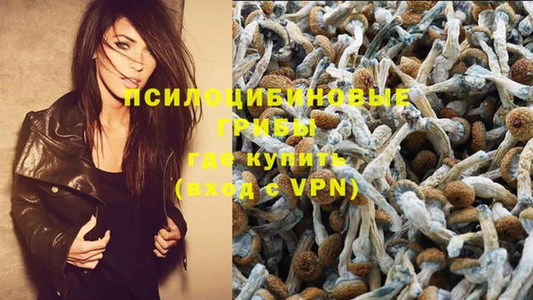 мефедрон VHQ Касимов