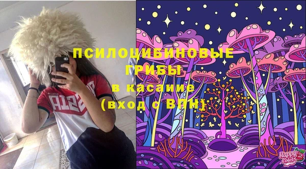 мефедрон VHQ Касимов