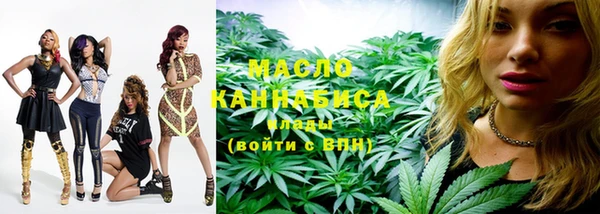 альфа пвп Карпинск