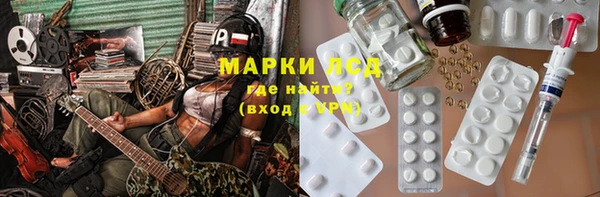 дживик Каменск-Шахтинский
