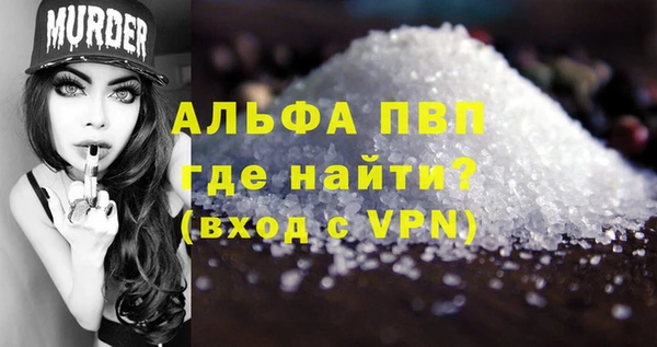 МДМА Карталы