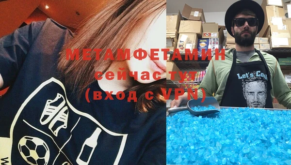 тгк Киренск