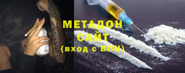 МДМА Карталы