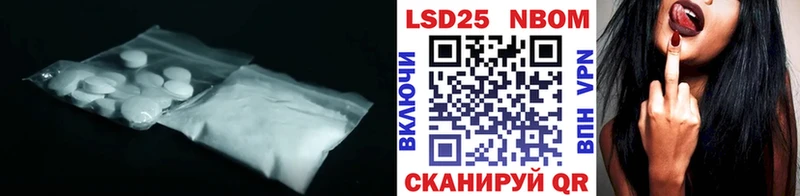 цены наркотик  Пустошка  LSD-25 экстази кислота 