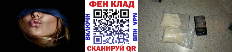 Метамфетамин пудра наркота Пустошка