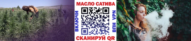 hydra ссылка  Пустошка  Дистиллят ТГК жижа 